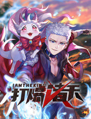 化州seo网站排名优化软件