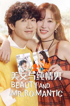 惠州seo专业优化